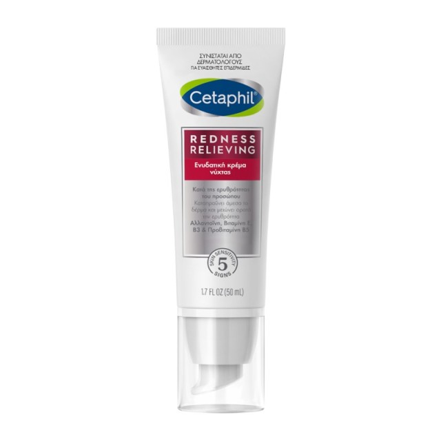Cetaphil Pro Re …