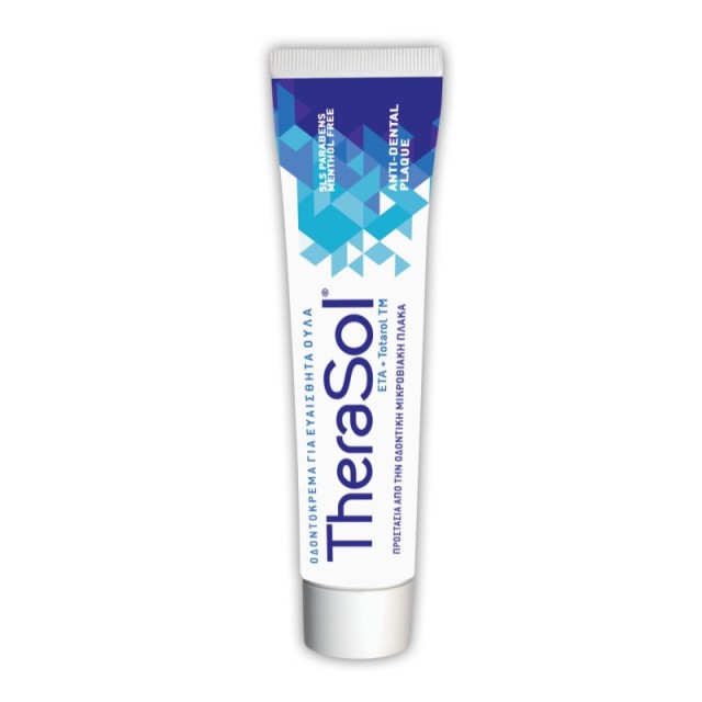 Therasol Theras … Therasol Theras …