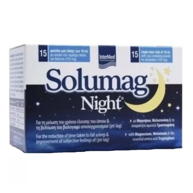Intermed Soluma …