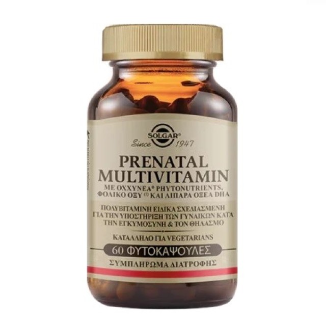 Solgar Prenatal … Solgar Prenatal …