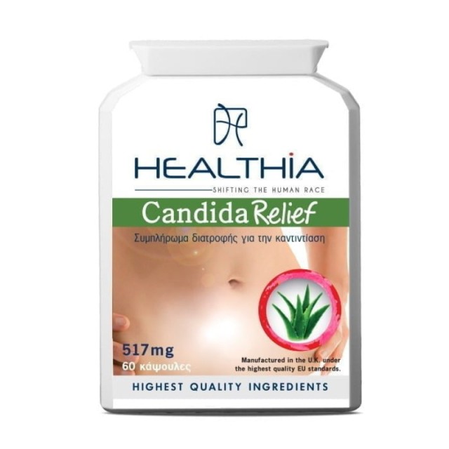 Healthia Candid …