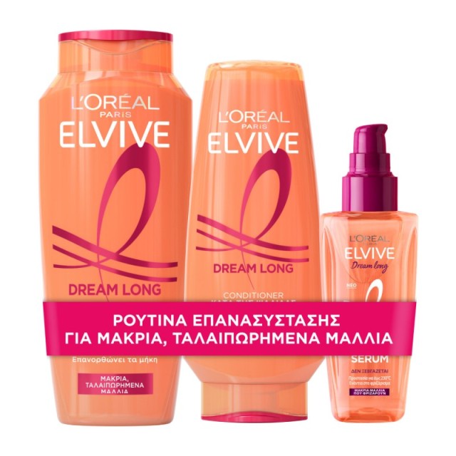 Loreal Elvive P …