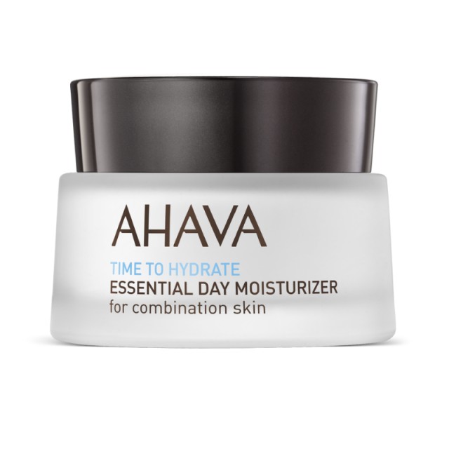 Ahava Time To H …