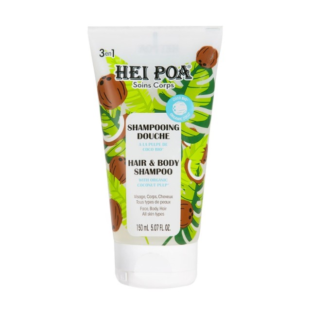Hei Poa Coconut … Hei Poa Coconut …