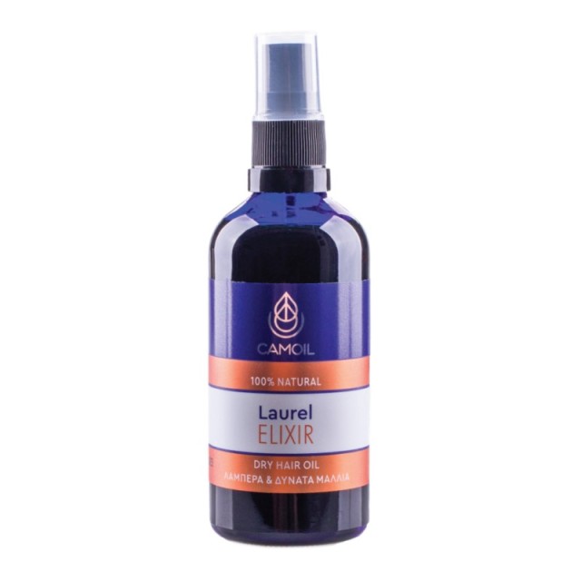 Zarbis Camoil L … Zarbis Camoil L …