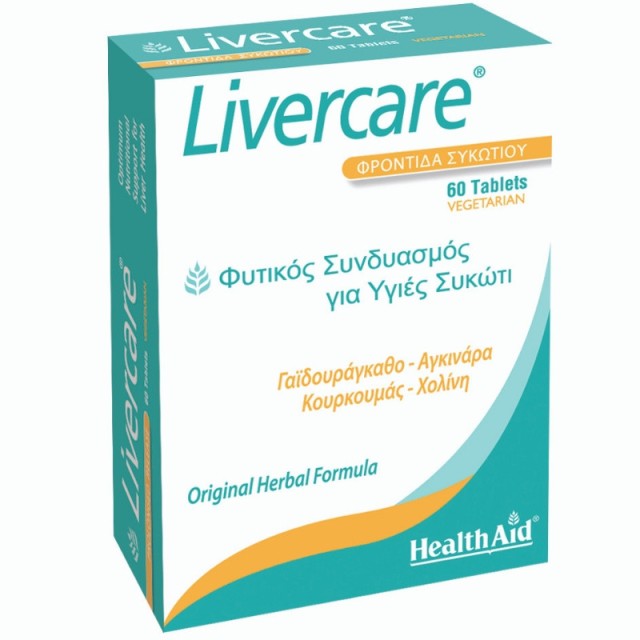 Health Aid Live …