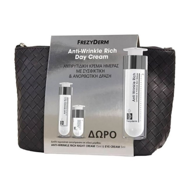 Frezyderm Set A &hellip;