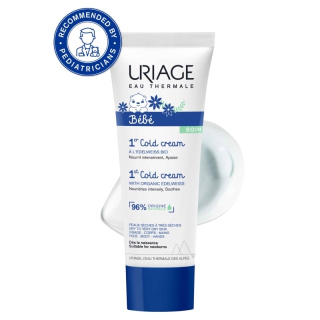 Uriage Bebe 1st …