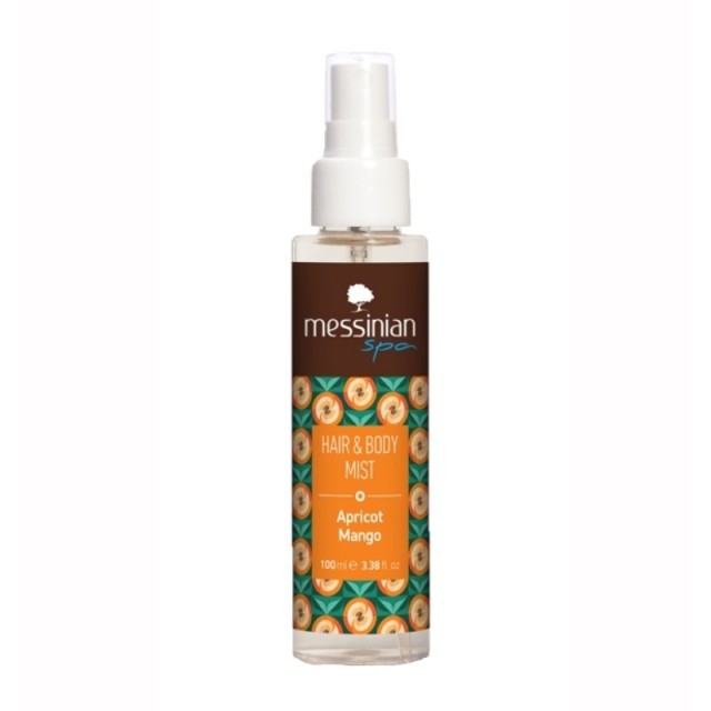 Messinian Spa H … Messinian Spa H …