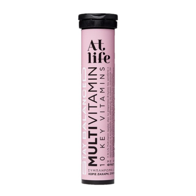 Atlife Multivit …