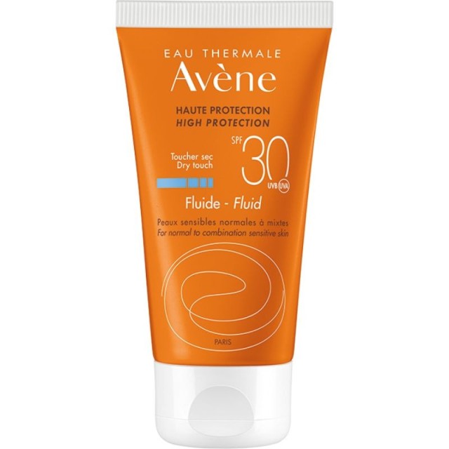 Avene Fluide Sp &hellip;