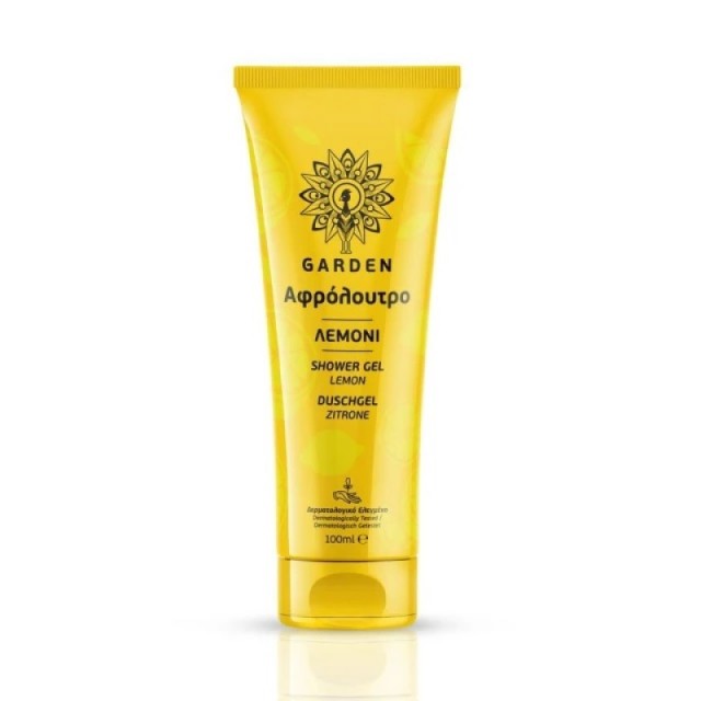 Garden Shower G …