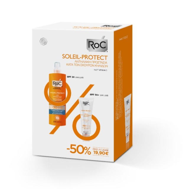 Roc Soleil Prot &hellip;