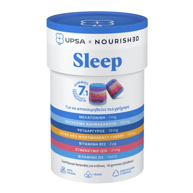 Upsa X Nourishe …