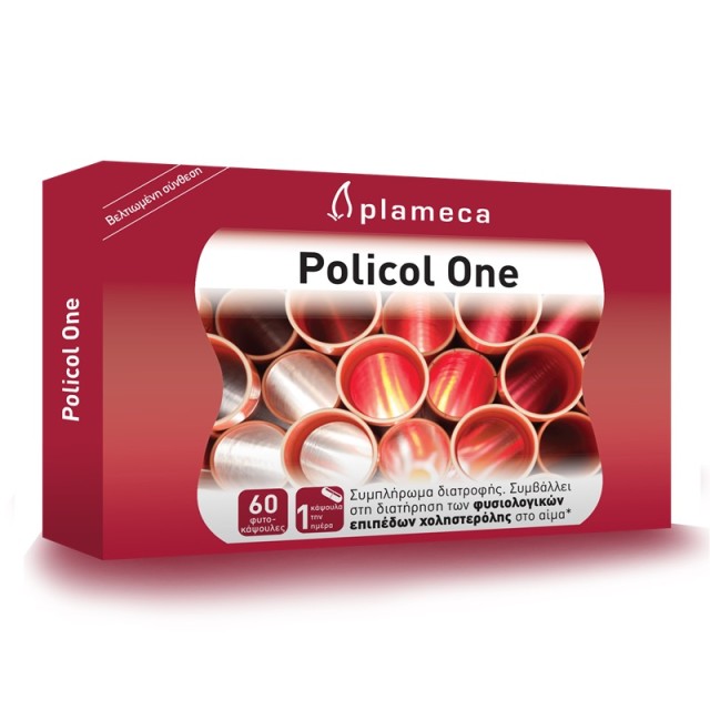 Plameca Policol …