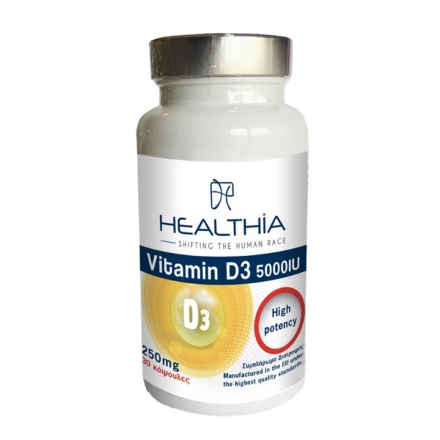 Healthia D3 Vit &hellip;