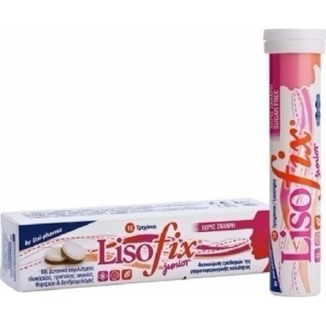 Uni-Pharma Liso … Uni-Pharma Liso …