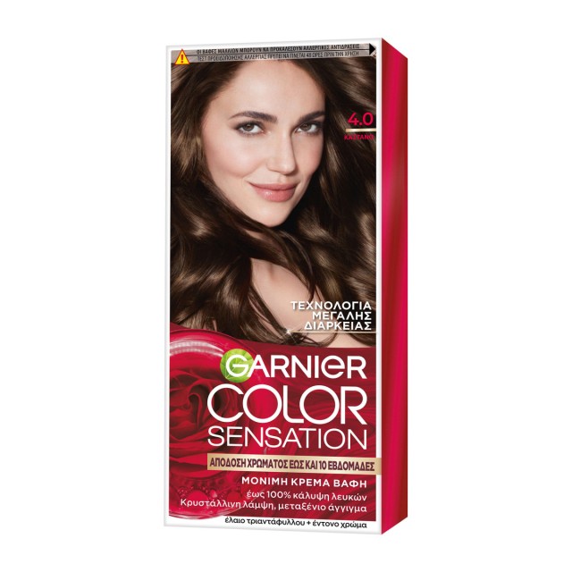 Garnier Color S … Garnier Color S …