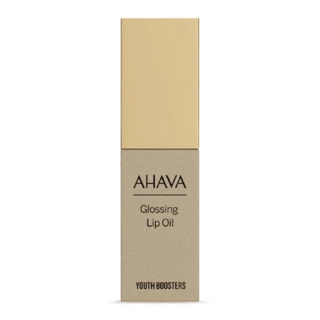 Ahava Glossing … Ahava Glossing …