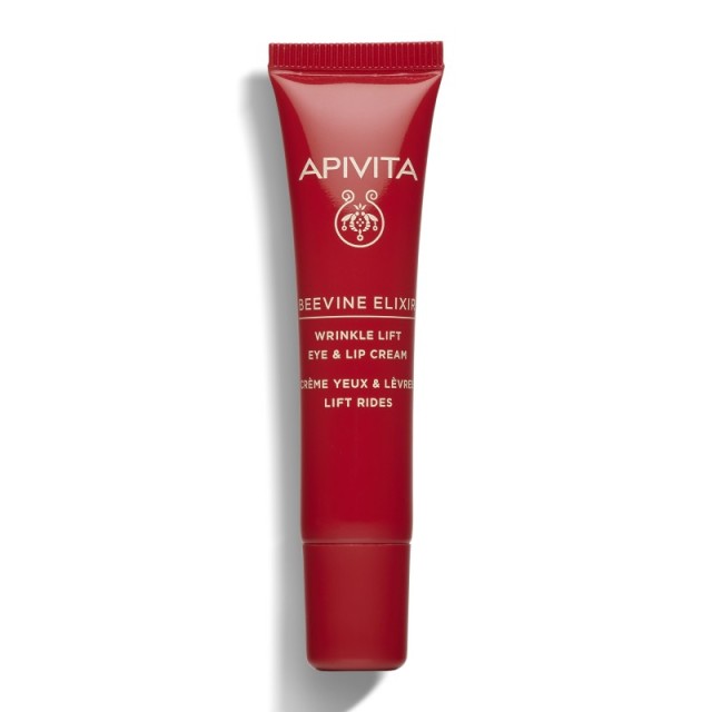 Apivita Beevine …