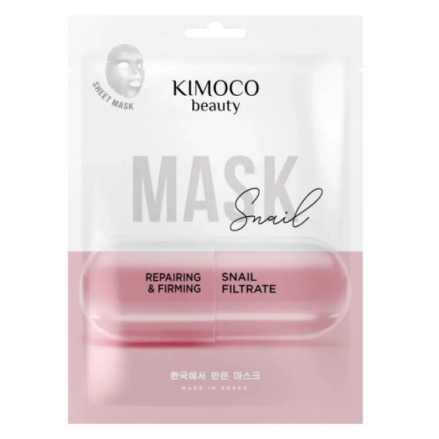 Kimoco Beauty S …