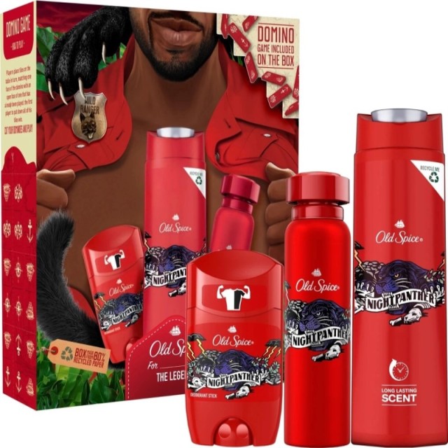 Old Spice Promo &hellip;