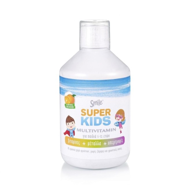 Smile Superkids … Smile Superkids …