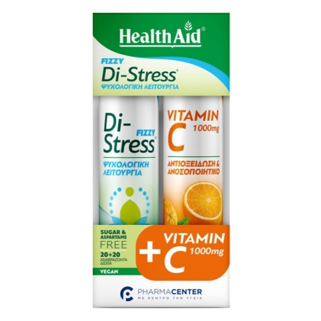Health Aid Prom …