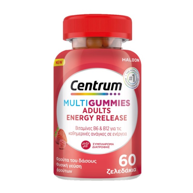Centrum MultiGu …