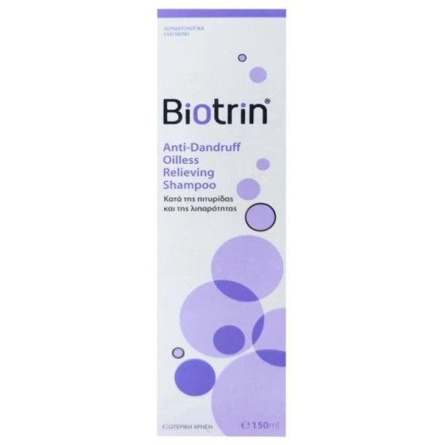 BIOTRIN Anti-Da …