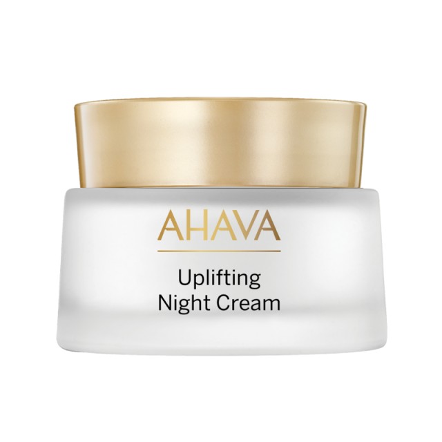 Ahava Beauty Be … Ahava Beauty Be …
