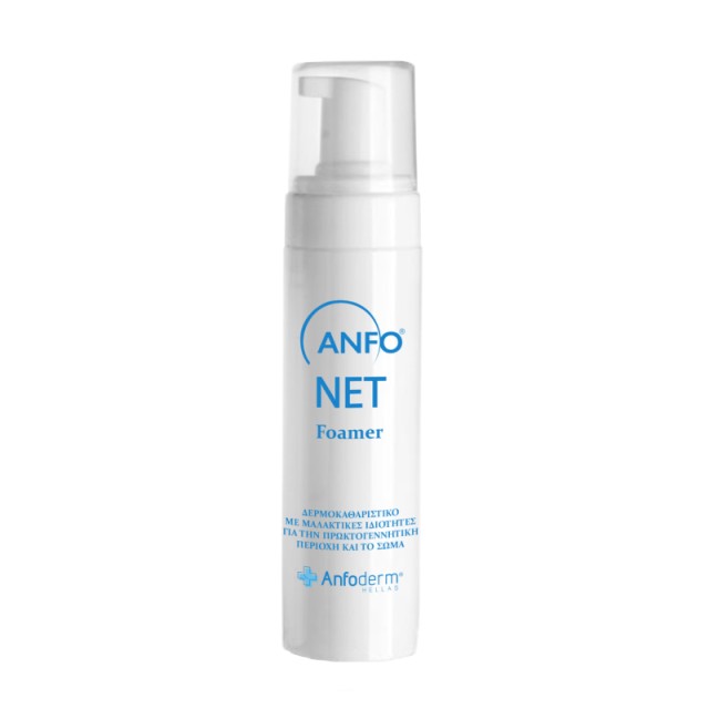 Anfoderm Anfo N …