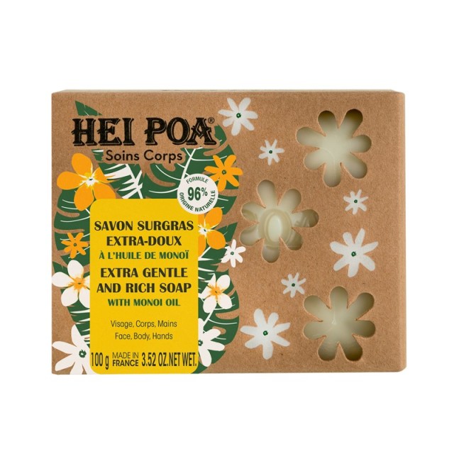 Hei Poa Savon S … Hei Poa Savon S …