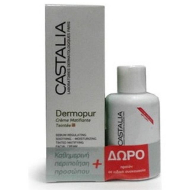 Castalia Dermop &hellip;