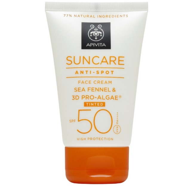Apivita Suncare &hellip;