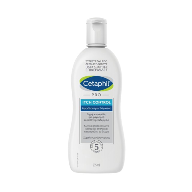 Cetaphil Pro It …