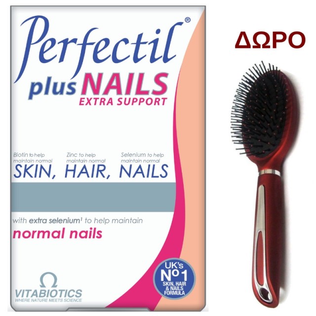 Vitabiotics Per &hellip;