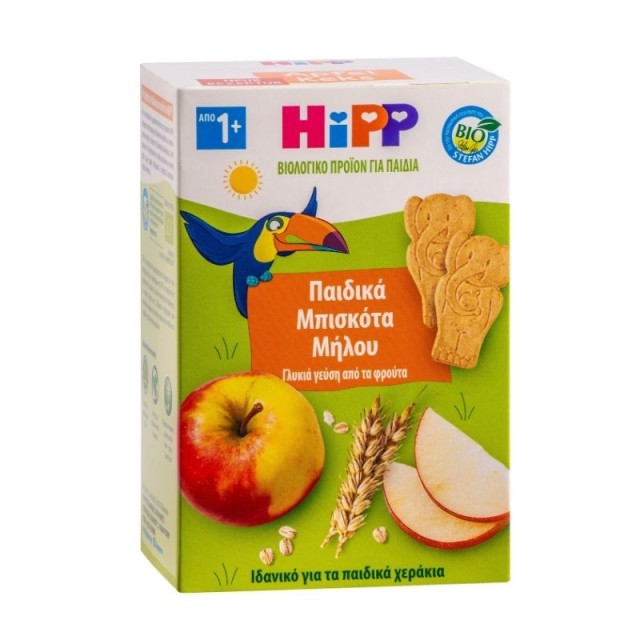Hipp Παιδικά Μπ … Hipp Παιδικά Μπ …