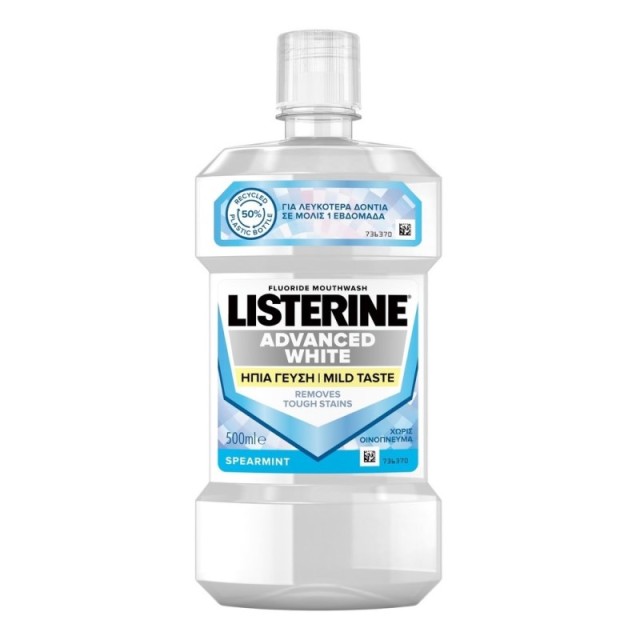 Listerine Advan …