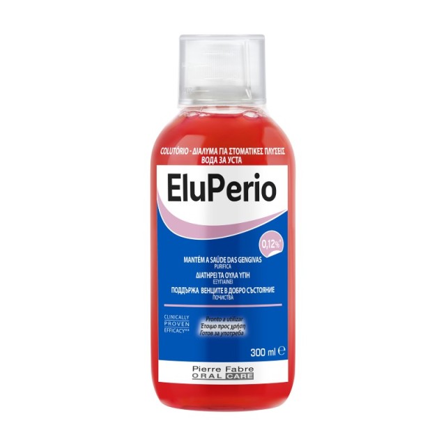 Elgydium Eludri …