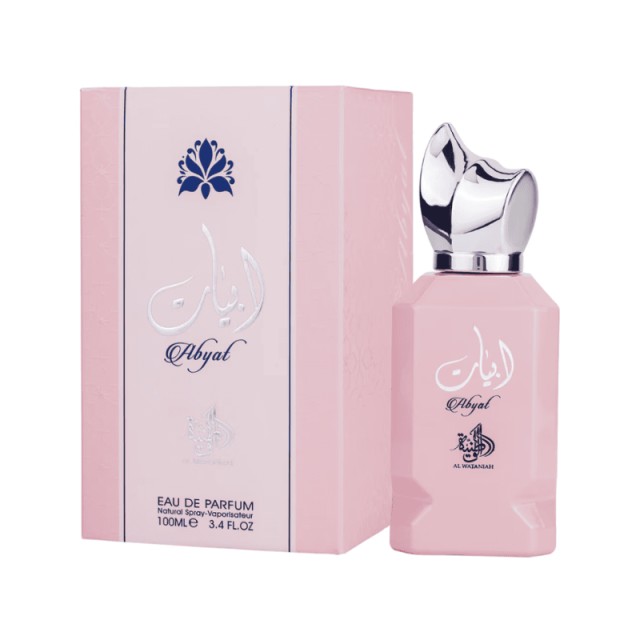 Al Wataniah Eau &hellip;