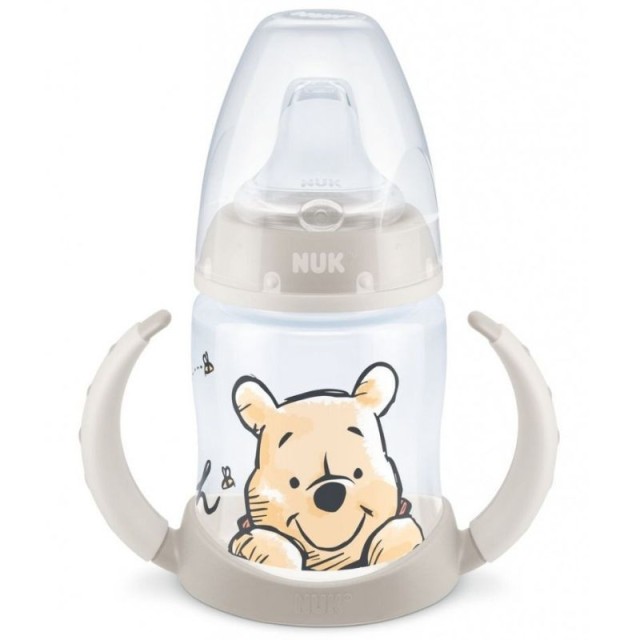 Nuk First Choic …