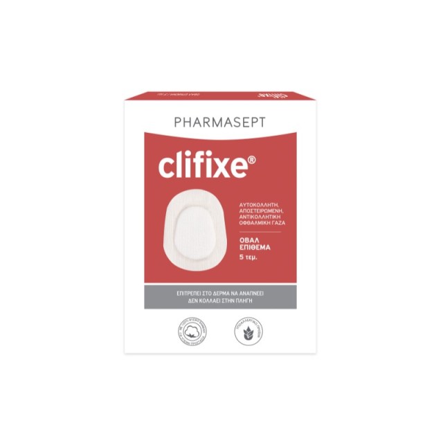 Pharmasept Clif …