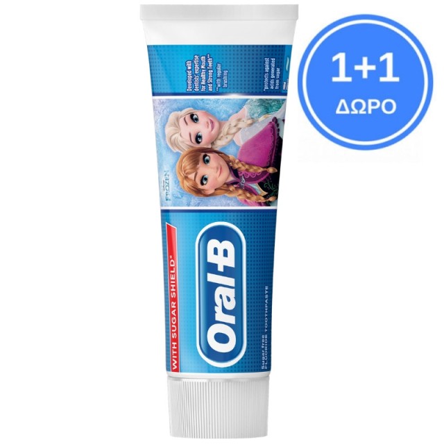 Oral-B Kids Οδο &hellip;