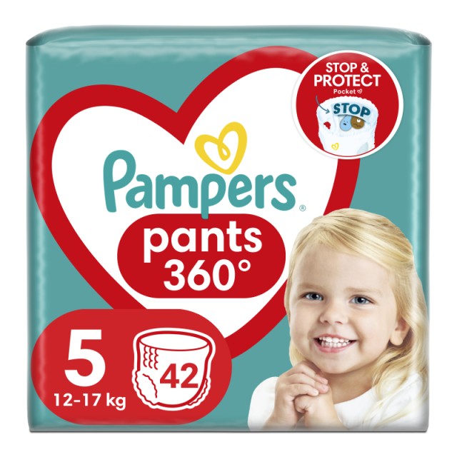 Pampers Pants Π &hellip;