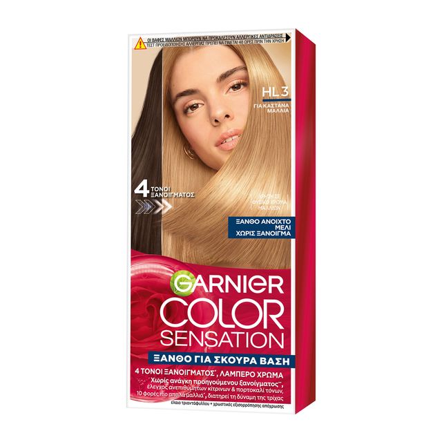 Garnier Color S … Garnier Color S …
