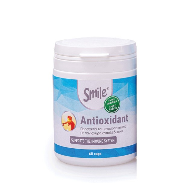 SMILE Antioxida …