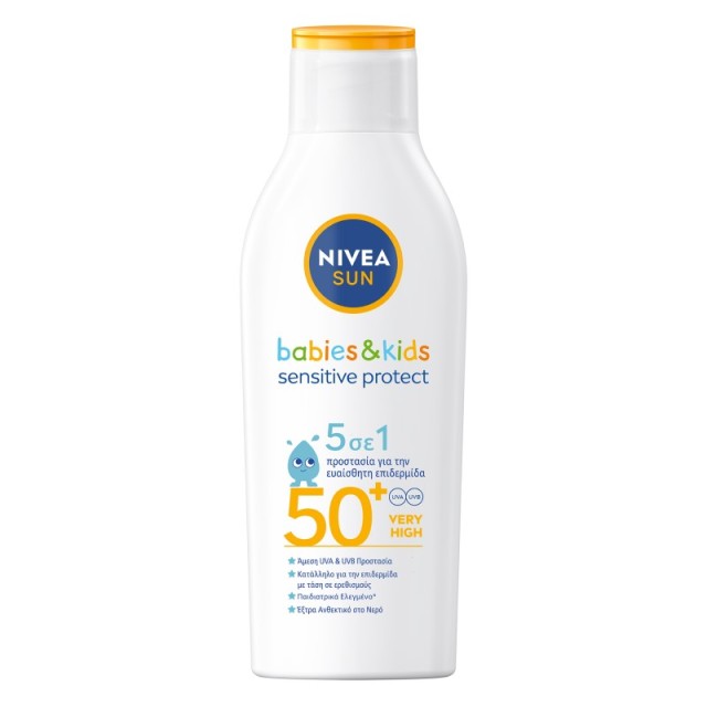 NIVEA Sun Babie …