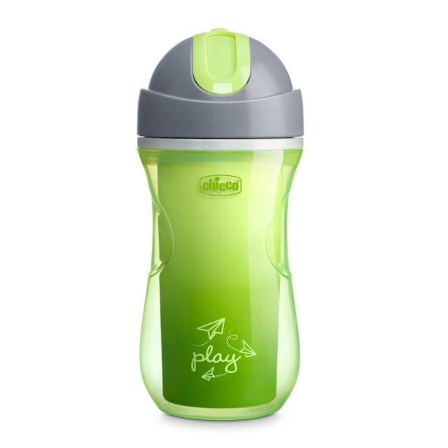 Chicco Sport Cu …