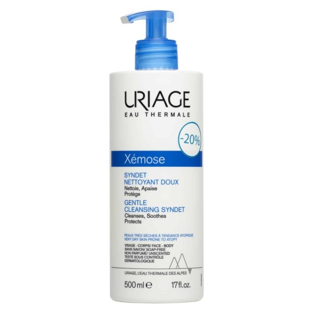 Uriage Xemose G &hellip;